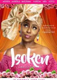 Isoken 2017